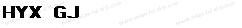 hyx1 gj字体转换